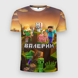 Мужская спорт-футболка Валерий Minecraft