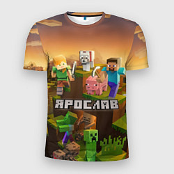 Мужская спорт-футболка Ярослав Minecraft