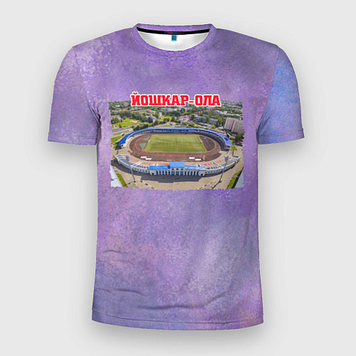 Мужская спорт-футболка Йошкар-Ола - стадион Дружба / 3D-принт – фото 1