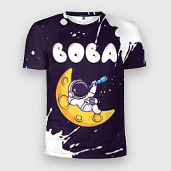 Мужская спорт-футболка Вова космонавт отдыхает на Луне