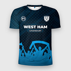 Мужская спорт-футболка West Ham legendary форма фанатов