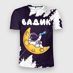 Мужская спорт-футболка Вадик космонавт отдыхает на Луне