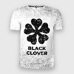 Мужская спорт-футболка Black Clover с потертостями на светлом фоне