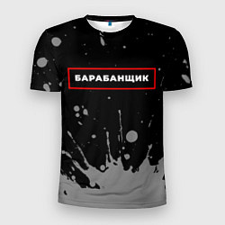 Футболка спортивная мужская Барабанщик - в красной рамке на темном, цвет: 3D-принт