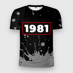 Мужская спорт-футболка 1981 - в красной рамке на темном