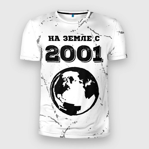 Мужская спорт-футболка На Земле с 2001: краска на светлом / 3D-принт – фото 1