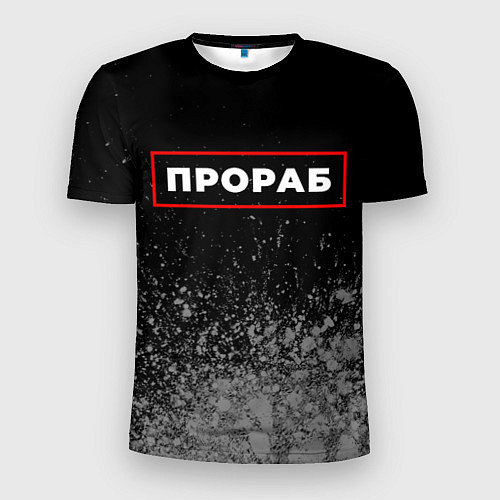 Мужская спорт-футболка Прораб - в красной рамке на темном / 3D-принт – фото 1