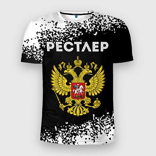 Мужская спорт-футболка Рестлер из России и герб РФ / 3D-принт – фото 1