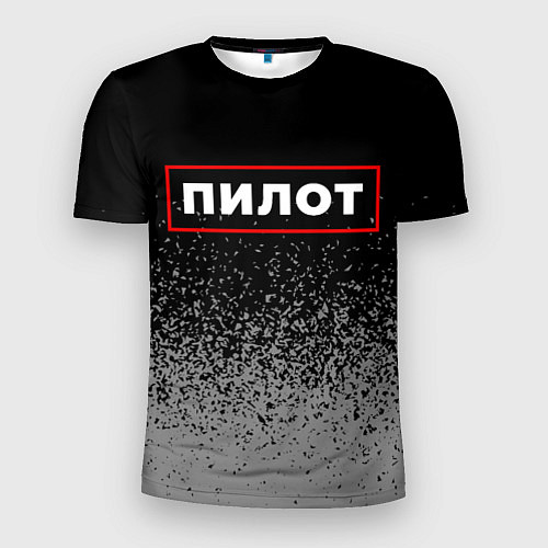 Мужская спорт-футболка Пилот - в красной рамке на темном / 3D-принт – фото 1