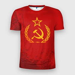 Мужская спорт-футболка СССР серп и молот