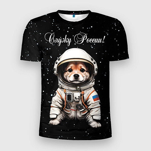Мужская спорт-футболка Вельш корги пемброк космонавт / 3D-принт – фото 1