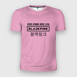 Мужская спорт-футболка BlackPink Лого