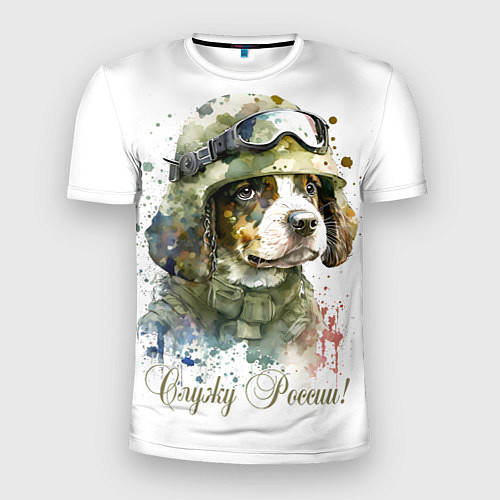 Мужская спорт-футболка Милый щенок в военной форме / 3D-принт – фото 1