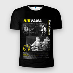 Мужская спорт-футболка Nirvana bio