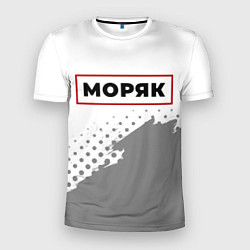 Футболка спортивная мужская Моряк в рамке красного цвета, цвет: 3D-принт