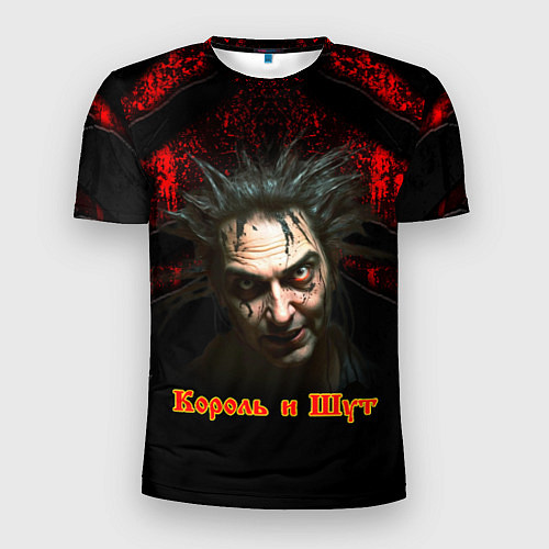 Мужская спорт-футболка Король и шут Горшок / 3D-принт – фото 1