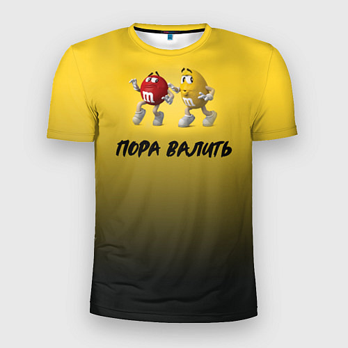 Мужская спорт-футболка Пора валить M&Ms / 3D-принт – фото 1