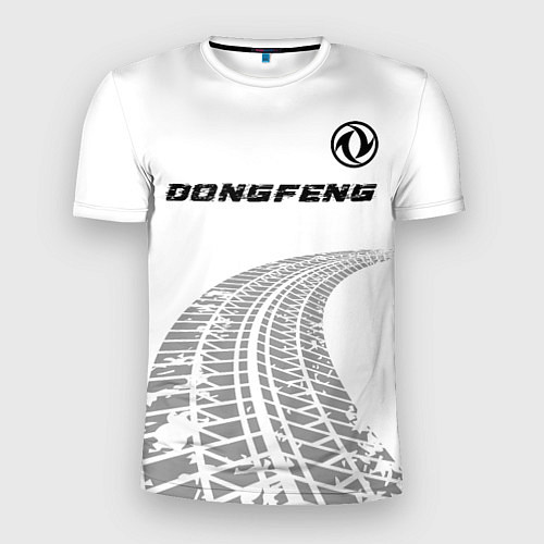 Мужская спорт-футболка Dongfeng speed на светлом фоне со следами шин: сим / 3D-принт – фото 1