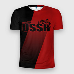 Мужская спорт-футболка USSR team