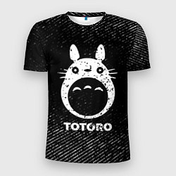 Мужская спорт-футболка Totoro с потертостями на темном фоне