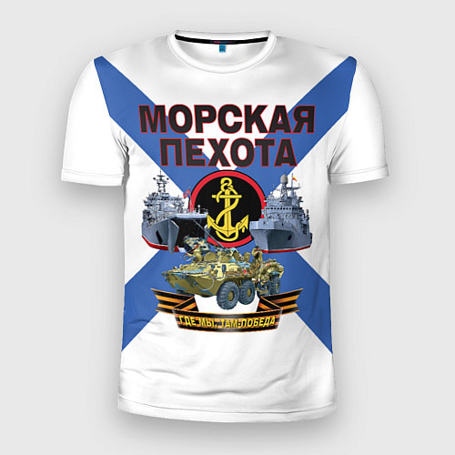 Мужская спорт-футболка Морская пехота - где мы, там победа! / 3D-принт – фото 1