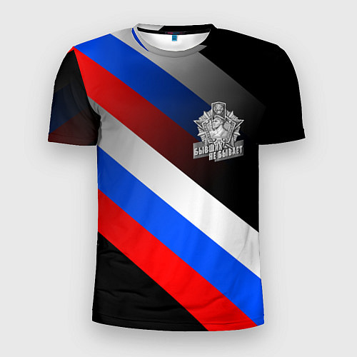 Мужская спорт-футболка Пограничные войска - флаг РФ / 3D-принт – фото 1