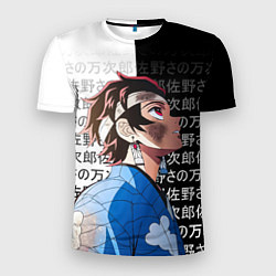 Мужская спорт-футболка Танджиро Комадо - иероглифы - клинок