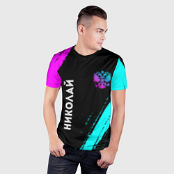 Футболка спортивная мужская Николай и неоновый герб России: надпись, символ, цвет: 3D-принт — фото 2