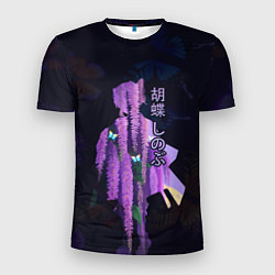 Мужская спорт-футболка Силуэт Шинобу Кочо, бабочки и цветущая глициния