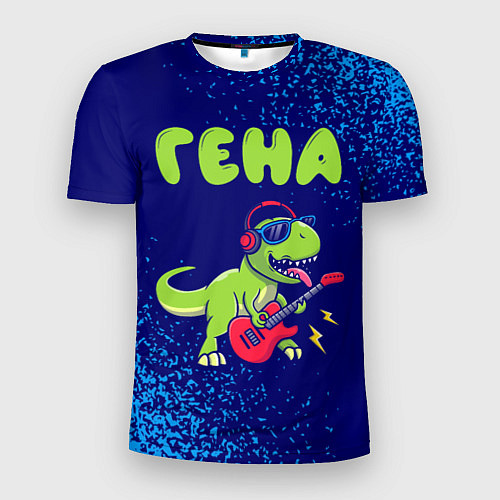 Мужская спорт-футболка Гена рокозавр / 3D-принт – фото 1