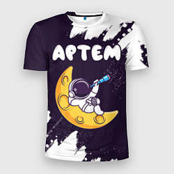 Мужская спорт-футболка Артем космонавт отдыхает на Луне