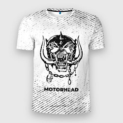 Мужская спорт-футболка Motorhead с потертостями на светлом фоне