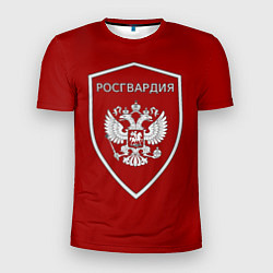 Футболка спортивная мужская Росгвардия РФ, цвет: 3D-принт