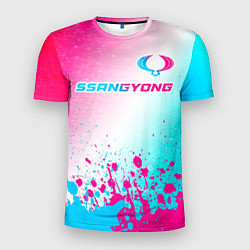 Мужская спорт-футболка SsangYong neon gradient style: символ сверху