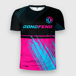 Мужская спорт-футболка Dongfeng - neon gradient: символ сверху