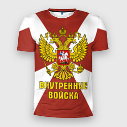 Футболка спортивная мужская Внутренние Войска - герб, цвет: 3D-принт