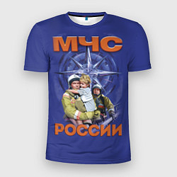 Мужская спорт-футболка МЧС России - спасатели