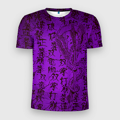 Мужская спорт-футболка Неоновый дракон - иероглифы / 3D-принт – фото 1
