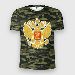 Мужская спорт-футболка Россия - герб и камуфляж