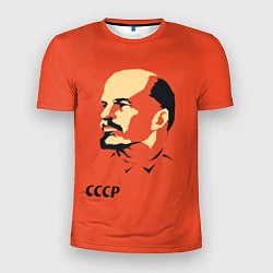 Футболка спортивная мужская СССР Ленин жив, цвет: 3D-принт