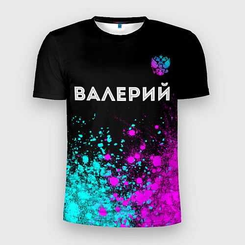 Мужская спорт-футболка Валерий и неоновый герб России: символ сверху / 3D-принт – фото 1