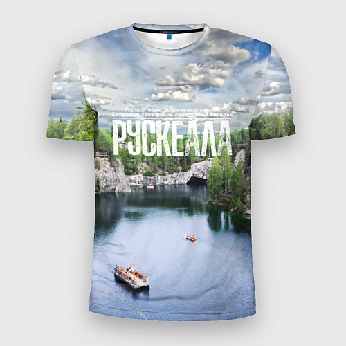 Мужская спорт-футболка Карелия горный парк Рускеала / 3D-принт – фото 1