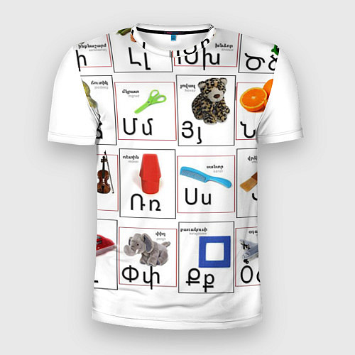 Мужская спорт-футболка Армения моя Букварь / 3D-принт – фото 1