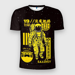 Мужская спорт-футболка Space - japan style