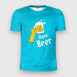 Мужская спорт-футболка Пиво есть