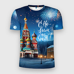 Мужская спорт-футболка Москва новогодняя