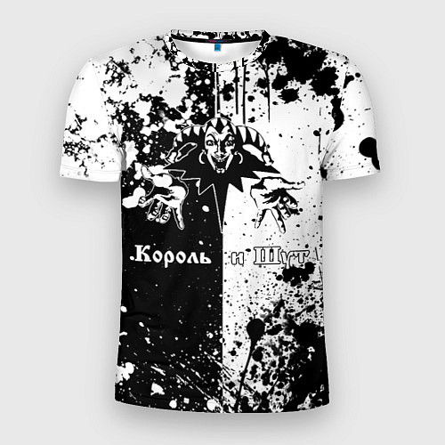 Мужская спорт-футболка Король и шут - черно-белая абстракция / 3D-принт – фото 1