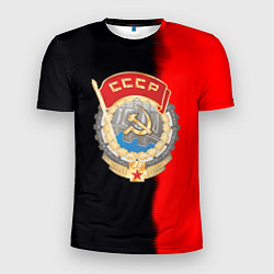Мужская спорт-футболка СССР страна наша