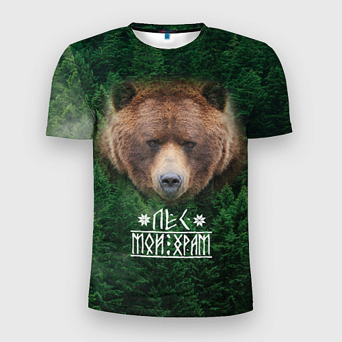 Мужская спорт-футболка Медведь - лес мой храм / 3D-принт – фото 1