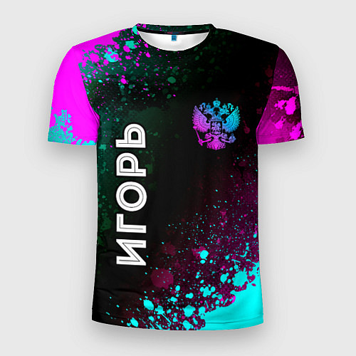 Мужская спорт-футболка Игорь и неоновый герб России вертикально / 3D-принт – фото 1